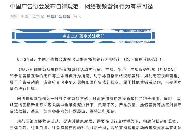 新澳门天天开奖澳门开奖直播|确切释义解释落实,新澳门天天开奖澳门开奖直播，解读背后的法律与道德问题