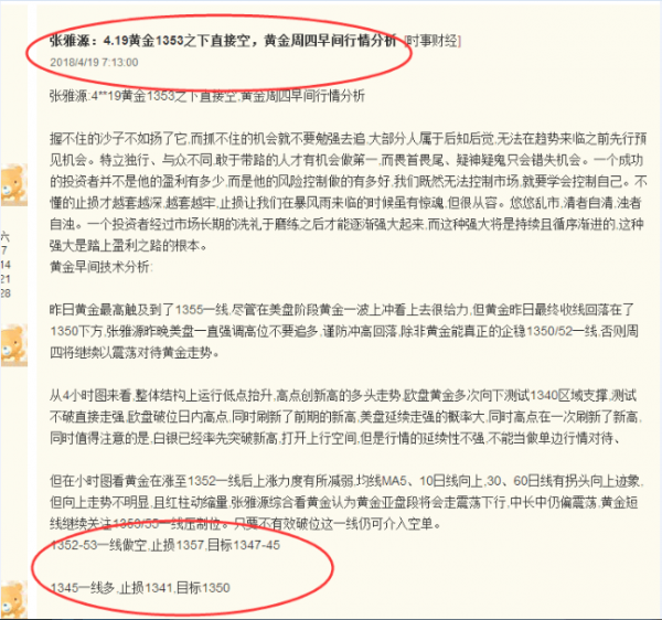 2024年澳门今晚开奖结果|畅通释义解释落实,2024年澳门今晚开奖结果，畅通释义、解释与落实