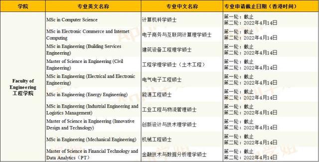 香港二四六开奖免费|可信释义解释落实,关于香港二四六开奖免费与可信释义解释落实的深度探讨