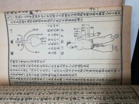 2024年新溪门天天开彩|力学释义解释落实,力学释义解释落实，新溪门天天开彩的启示