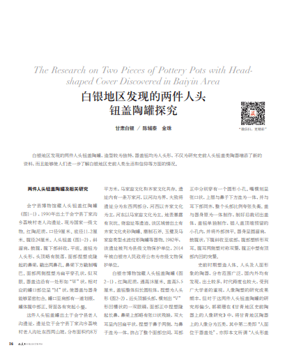 2024新奥天天资料免费大全|尊师释义解释落实,探索新奥天天资料免费大全与尊师释义的落实之路
