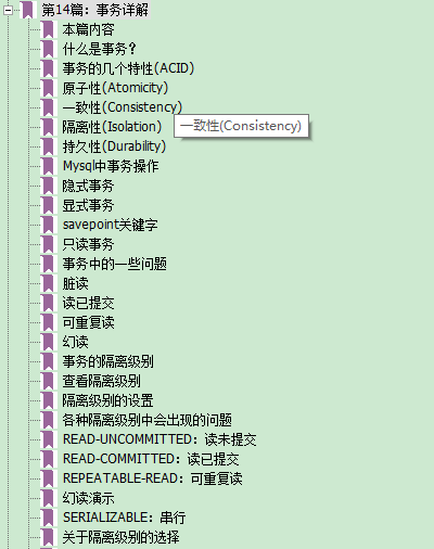 新澳门高级内部资料免费|认识释义解释落实,新澳门高级内部资料的重要性及其释义解释落实的探讨