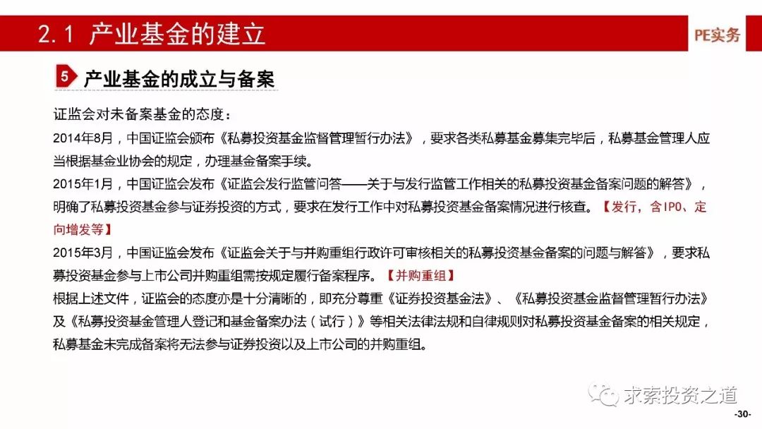 新澳历史开奖记录查询结果|产业释义解释落实,新澳历史开奖记录查询结果与产业释义解释落实分析