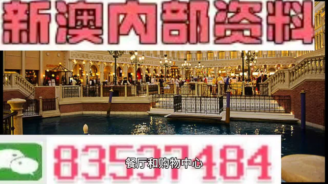 澳门内部精准免费资料网址|内部释义解释落实,澳门内部精准免费资料网址与内部释义解释落实，一个关于违法犯罪问题的探讨