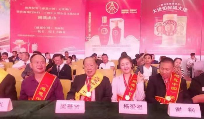 澳门最精准真正最精准|专栏释义解释落实,澳门最精准专栏释义解释落实，探索真正的精准之道