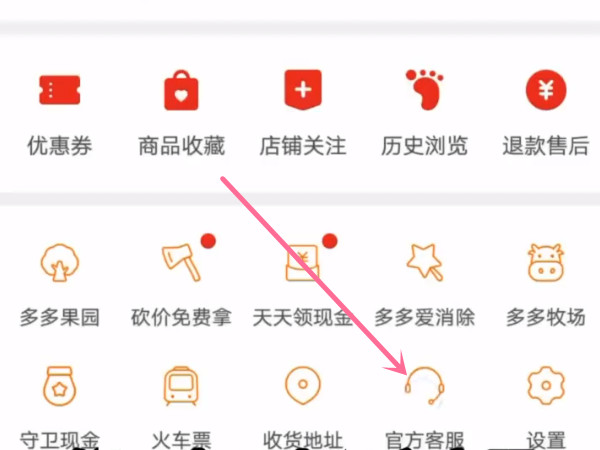 新澳门开奖现场+开奖结果|行业释义解释落实,新澳门开奖现场与开奖结果，行业释义、解释及监管落实的重要性