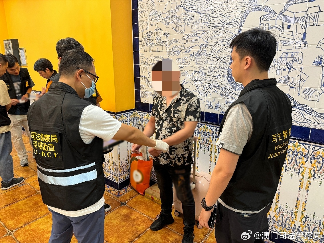 2024年澳门特马今晚开码|高手释义解释落实,关于澳门特马今晚开码与高手释义的探讨——警惕违法犯罪风险