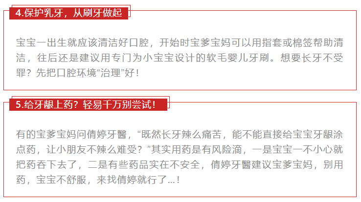 新澳天天开奖资料大全最新54期129期|精细释义解释落实,新澳天天开奖资料大全与精细释义解释落实的重要性——警惕违法犯罪风险
