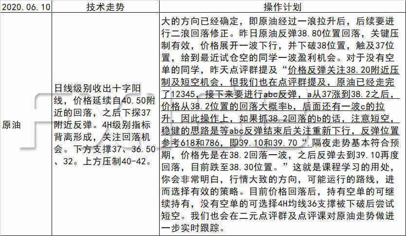 2024澳门天天开好彩大全65期|风险释义解释落实,澳门天天开好彩背后的风险与犯罪问题——风险释义与落实解析