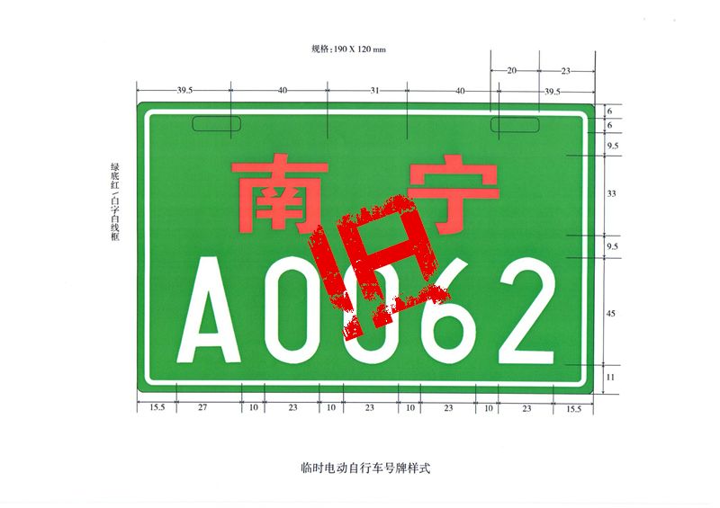 2024新澳门正版免费资本车|实际释义解释落实,关于新澳门正版免费资本车的解读与警示——避免陷入非法赌博陷阱
