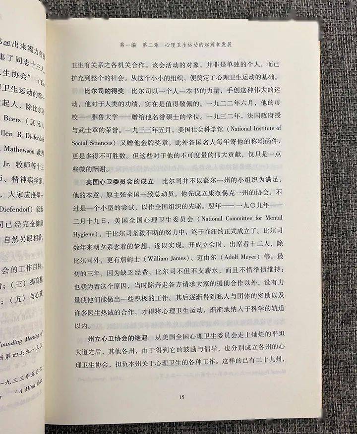 一码一肖100%的资料|联合释义解释落实,一码一肖与犯罪问题，深度解析与联合释义的重要性
