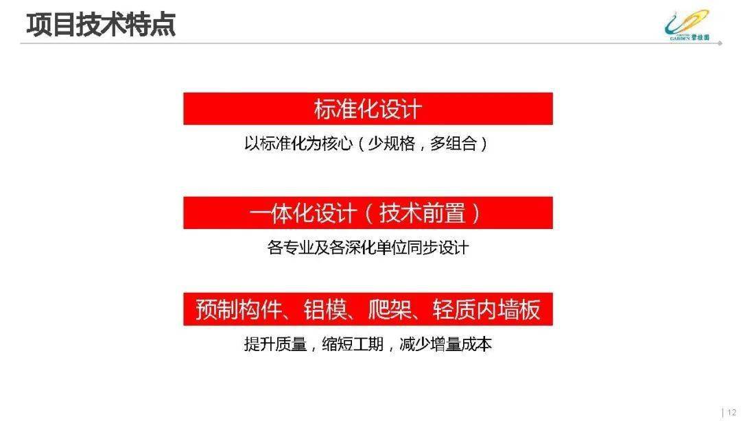 新澳门资料免费长期公开,2024|功率释义解释落实,关于新澳门资料免费长期公开、功率释义解释落实与犯罪预防的思考