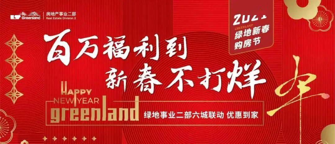 新澳门天天开好彩大全生日卡|经营释义解释落实,新澳门天天开好彩与生日卡的经营，法律边缘的灰色地带与合规经营的重要性