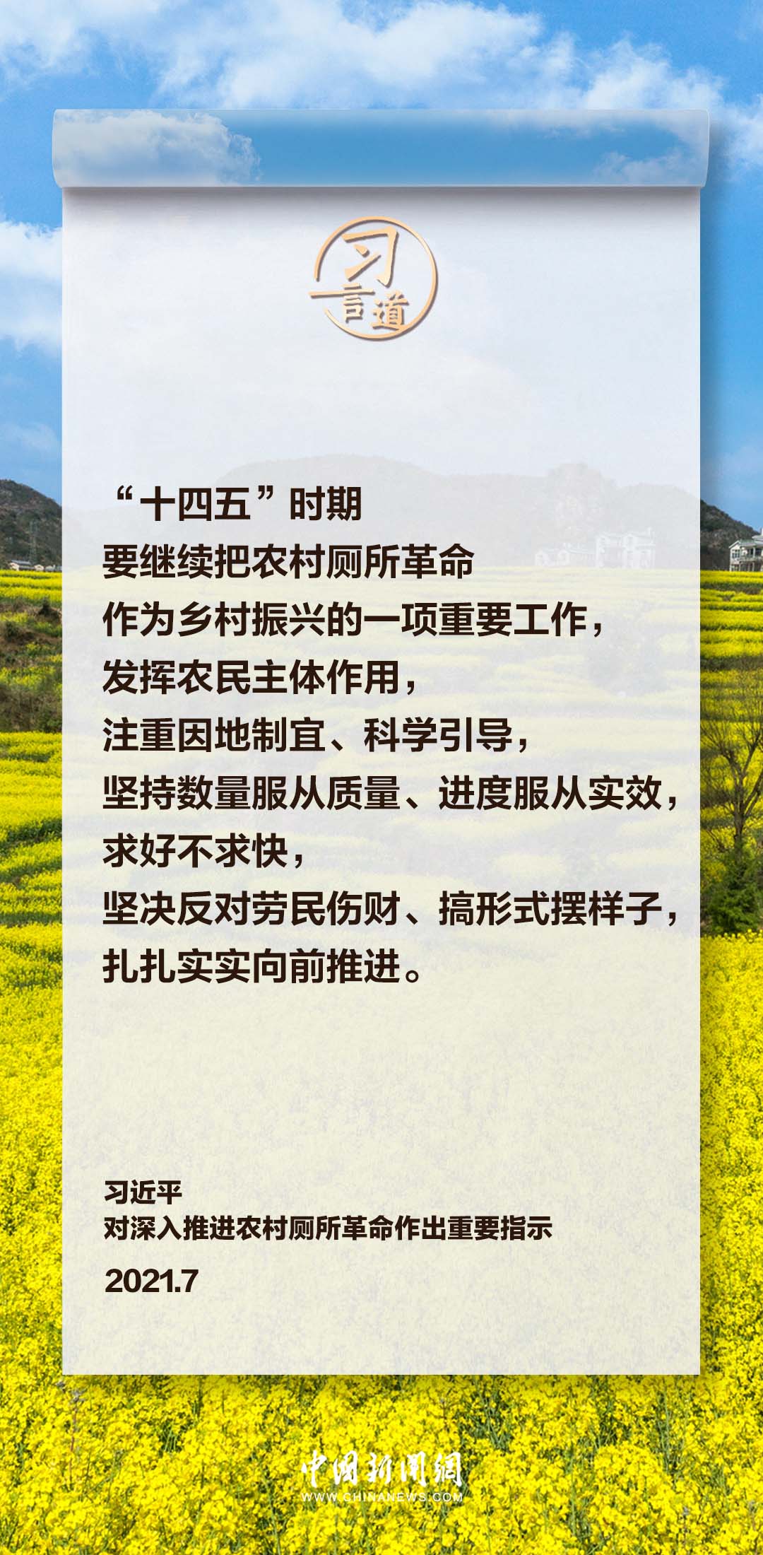 2024年今晚澳门开特马|现代释义解释落实,关于澳门特马与现代释义下的落实，一个深入解析的视角（不少于1447字）