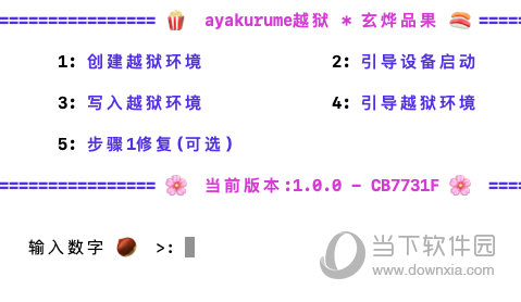 新澳门今晚必开一肖一特|灵活释义解释落实,关于新澳门今晚必开一肖一特与灵活释义解释落实的探讨——警惕潜在风险，避免违法犯罪行为