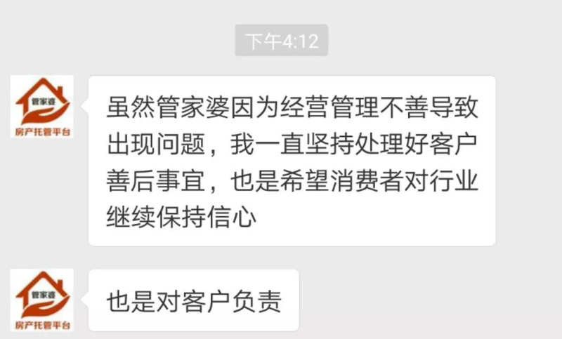 管家婆一肖-一码-一中|清晰释义解释落实,解析管家婆一肖一码一中，清晰释义、解释与落实