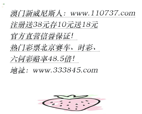 今天晚上澳门三肖兔羊蛇|运营释义解释落实,关于今天晚上澳门三肖兔羊蛇的运营释义解释落实的文章内容（虚构）