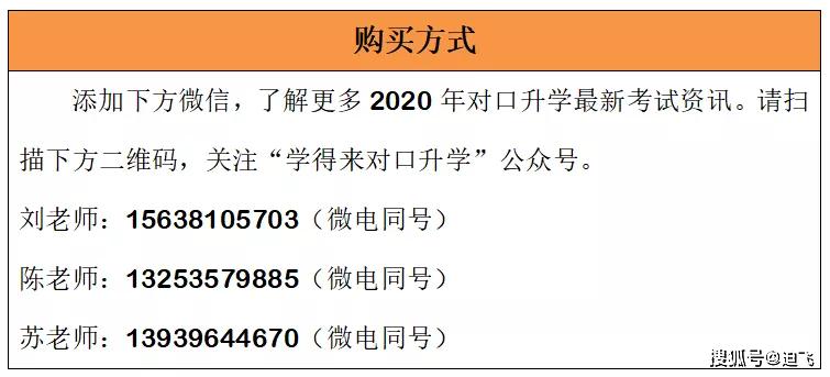 4949资料正版免费大全|脚踏释义解释落实,探索正版资源之路，4949资料正版免费大全与脚踏释义的实际落实