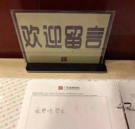 澳门天天开彩大全免费|创意释义解释落实,澳门天天开彩与创意释义解释落实，一个犯罪现象的探讨与反思