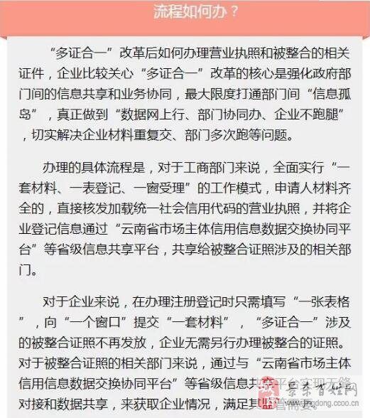 澳门一码一肖一特一中是合法的吗|本质释义解释落实,澳门一码一肖一特一中，本质释义、合法性及其实践落实的探讨