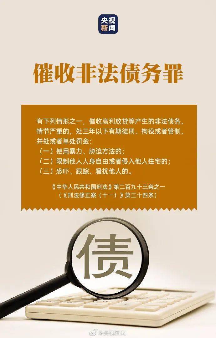 澳门100%最准一肖|完善释义解释落实,澳门是中国的一个特别行政区，拥有丰富的历史文化和独特的地理位置。然而，近年来随着赌博行业的兴起，一些人开始利用澳门赌博游戏进行非法活动，其中涉及到所谓的最准一肖等预测彩票结果的骗局更是引起了广泛关注。本文将探讨这一问题，并呼吁完善相关释义解释落实工作，以维护社会公正和人民利益。