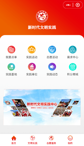 新奥天天免费资料大全正版优势|界面释义解释落实,新奥天天免费资料大全正版优势，界面释义、解释落实的重要性