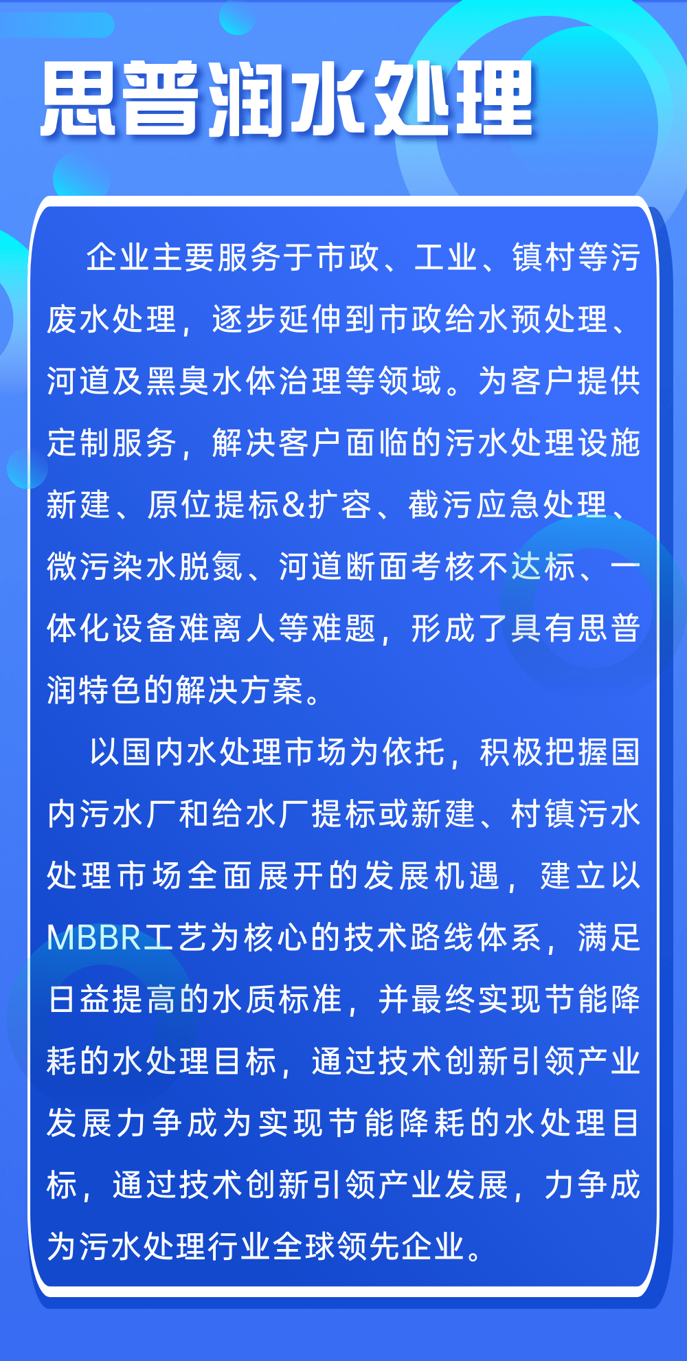 新澳门四肖三肖必开精准|持续释义解释落实,新澳门四肖三肖必开精准，揭秘背后的真相与挑战