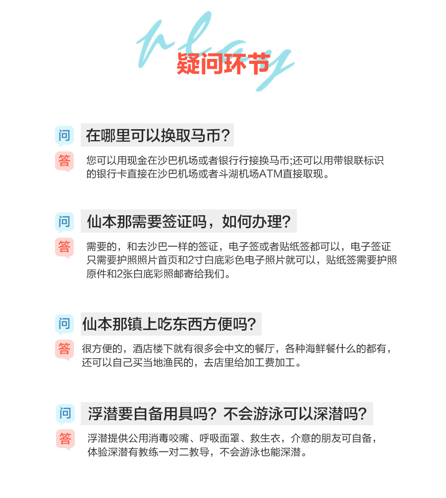 技术开发 第41页