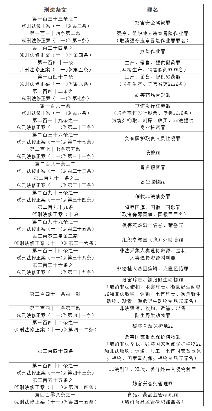 新澳门一码一肖一特一中水果爷爷|深层释义解释落实,新澳门一码一肖一特一中水果爷爷，深层释义、解释与落实