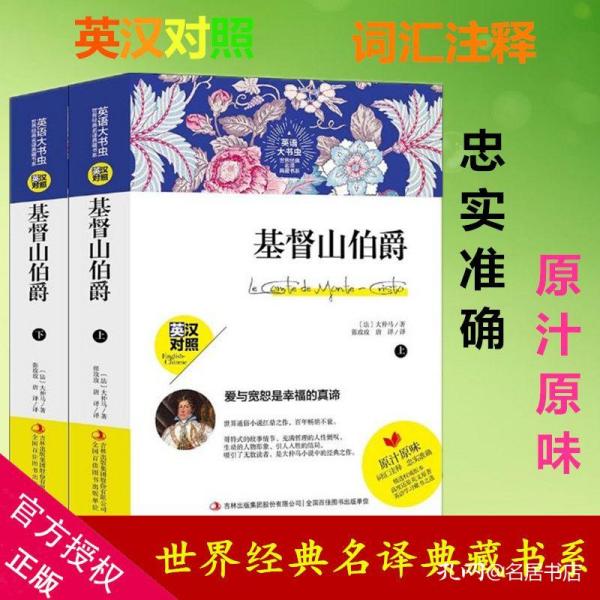 香港正版资料大全免费|海外释义解释落实,香港正版资料大全免费与海外释义解释落实的探讨
