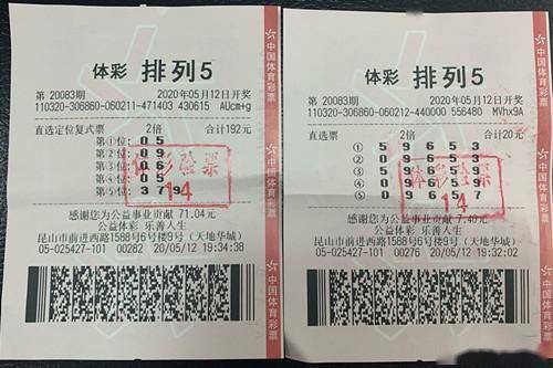 新奥门天天彩资料免费|应用释义解释落实,新澳门天天彩资料免费背后的犯罪问题及其应对