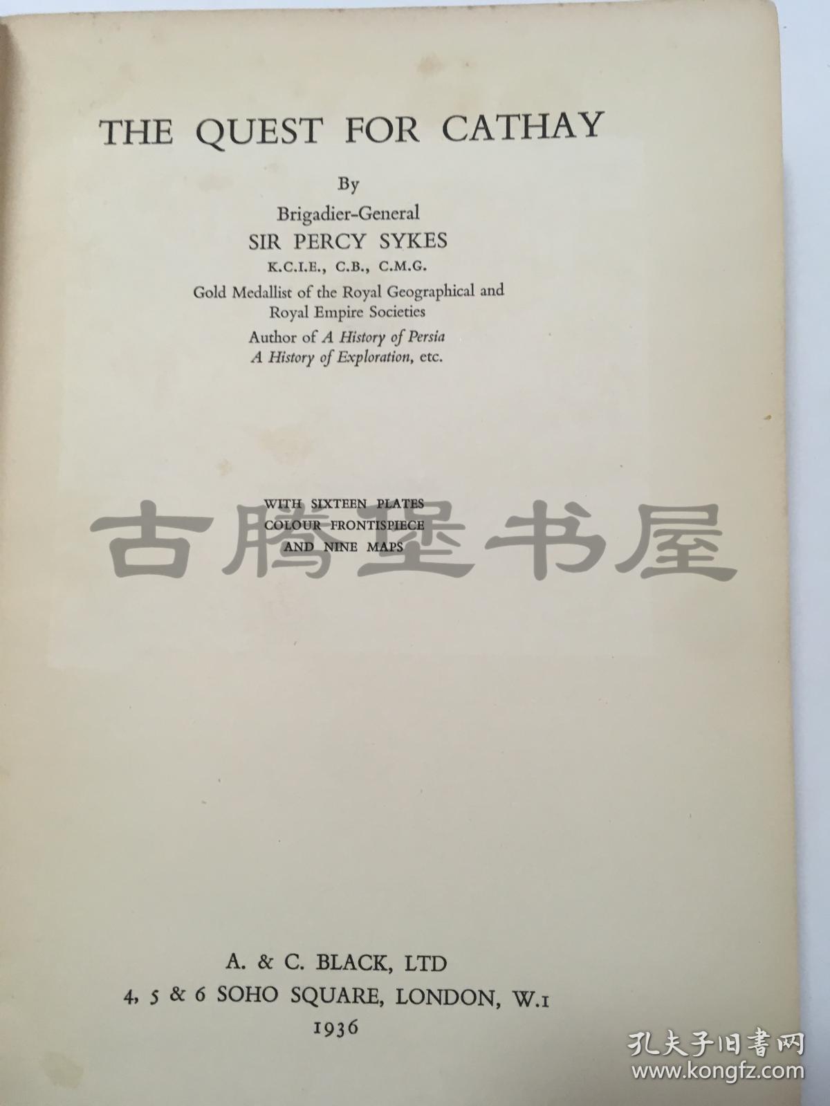 2024年香港正版资料免费大全图片|合约释义解释落实,探索香港正版资料大全图片的世界，合约释义与落实的重要性