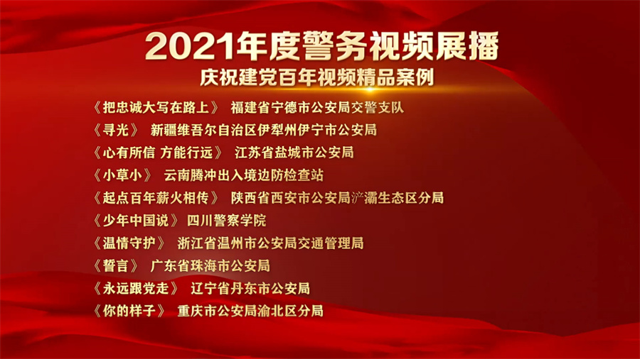 新澳最精准正最精准龙门客栈|能力释义解释落实,新澳最精准龙门客栈，能力释义、解释与落实的深入探索