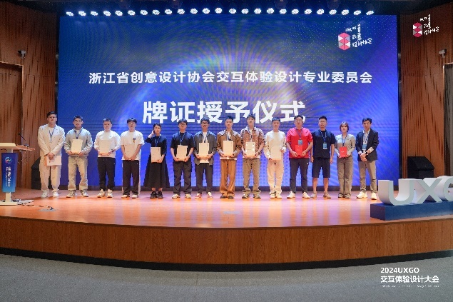 2024新奥门资料大全123期|人才释义解释落实,人才释义解释落实，探索澳门未来的人才发展蓝图（新奥门资料大全第123期）