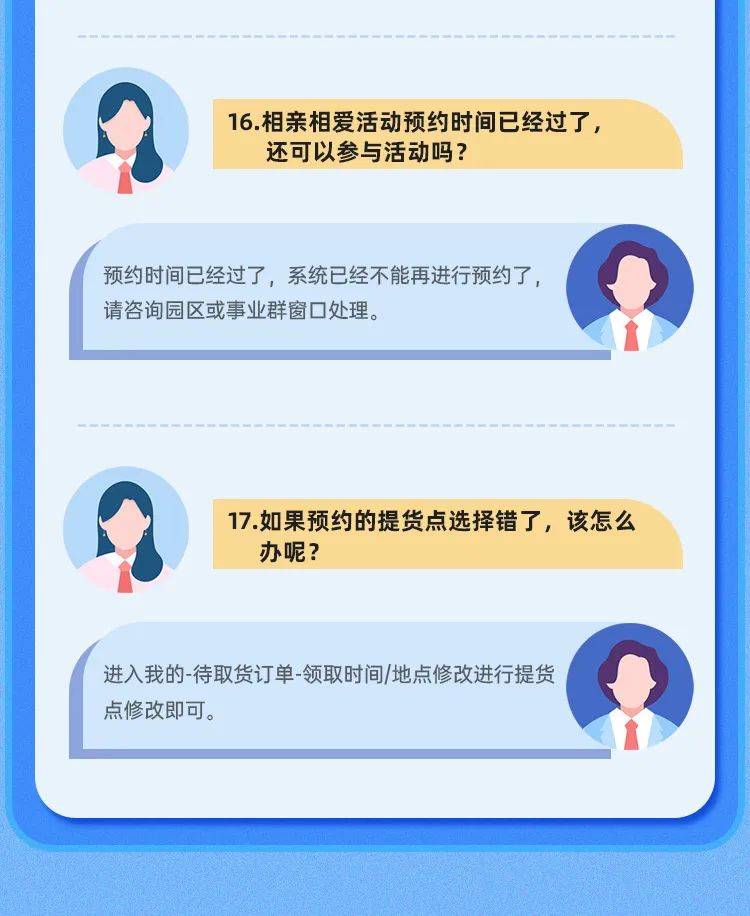 白小姐449999精准一句诗|操作释义解释落实,白小姐449999精准一句诗与操作释义解释落实