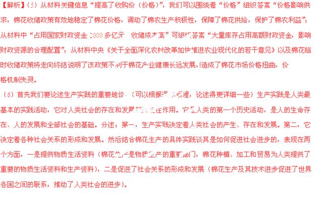 2024新澳正版免费资料大全|笔尖释义解释落实,探索新澳正版资料大全与笔尖释义的奥秘——落实知识与智慧的结合