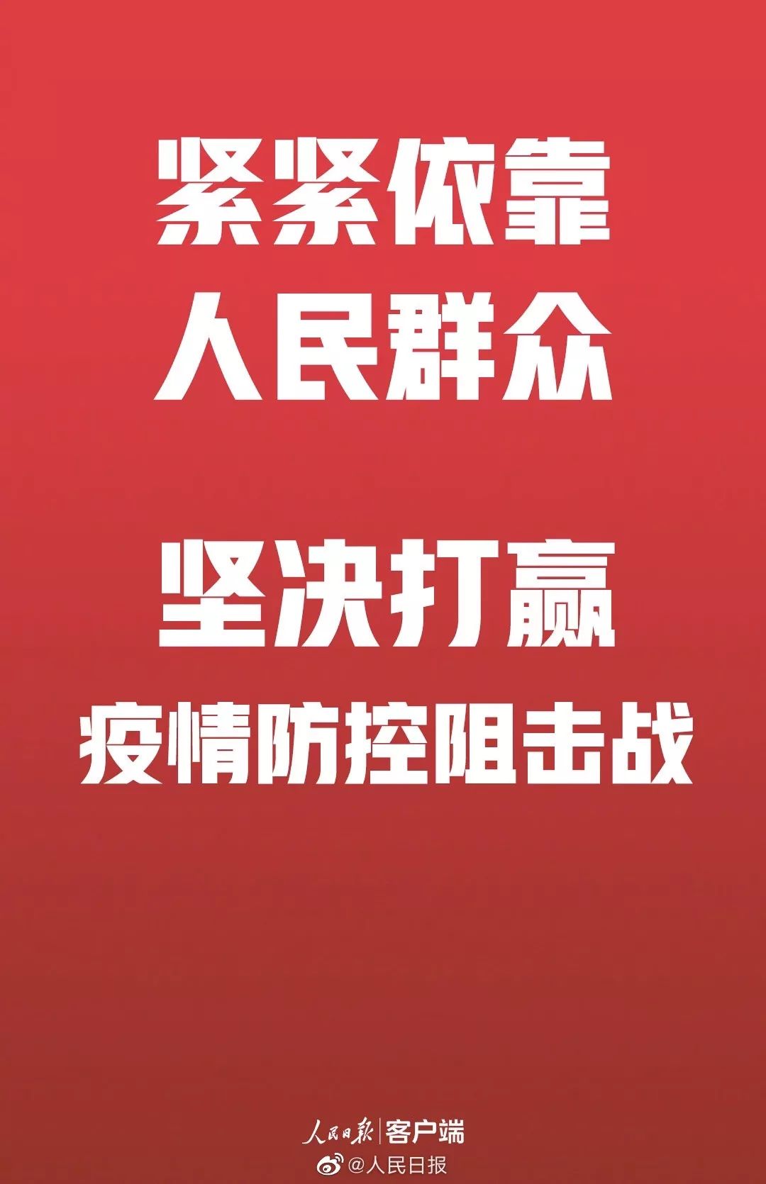 2024新澳门今晚开特马直播|坚决释义解释落实,警惕网络赌博直播，坚决释义解释落实打击违法犯罪行为