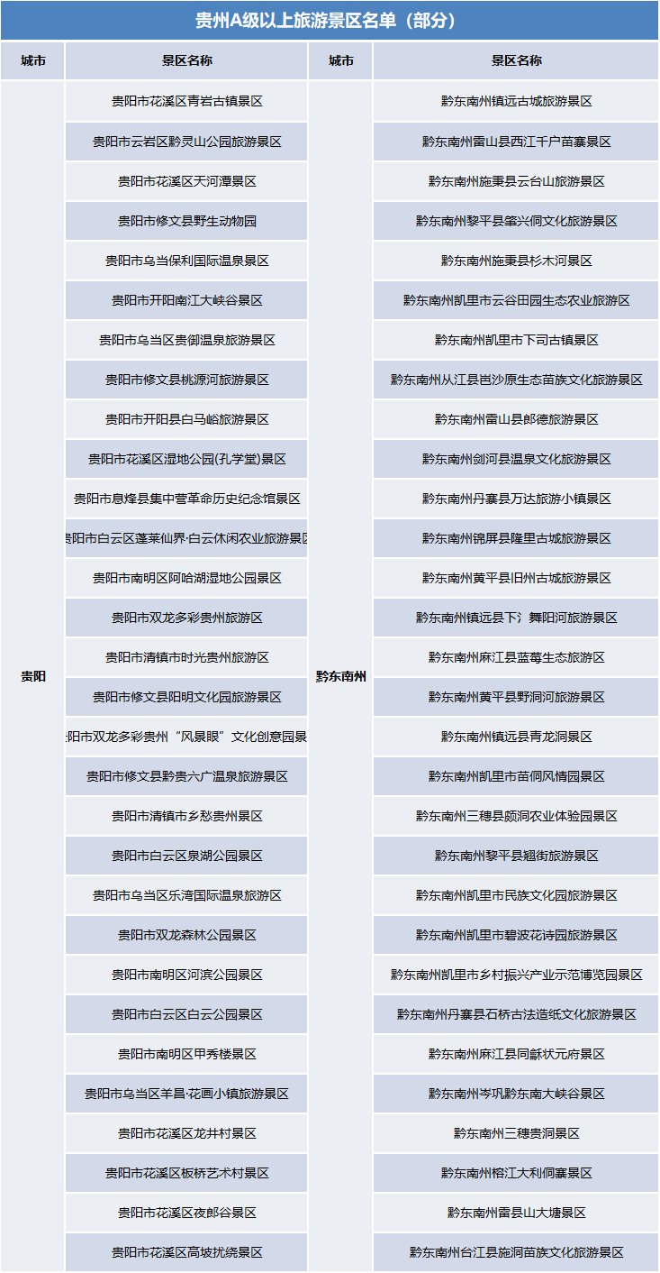 新澳门一码一肖一特一中2024高考|监测释义解释落实,新澳门一码一肖一特一中与高考监测释义解释落实的探讨
