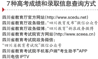 新澳门今晚开奖结果 开奖直播|多维释义解释落实,关于新澳门今晚开奖结果、开奖直播的多维释义及落实的探讨
