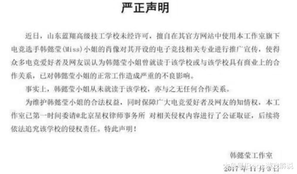 澳门一码一肖一特一中Ta几si|典雅释义解释落实,澳门一码一肖一特一中与典雅释义的完美结合，深度解读与落实策略