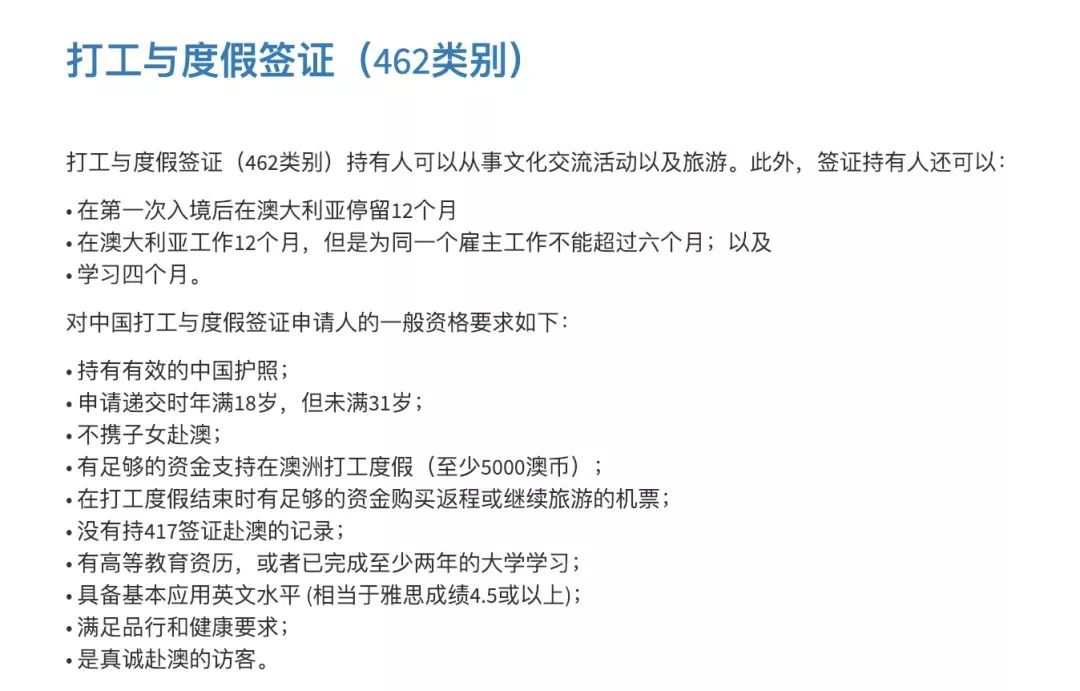 新澳2024今晚开奖资料四不像|计谋释义解释落实,新澳2024今晚开奖资料四不像与计谋释义解释落实