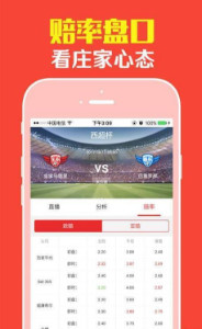 二四六管家婆免费资料|热议释义解释落实,二四六管家婆免费资料，热议释义解释落实的重要性