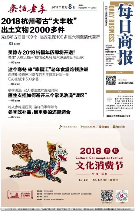 2024新澳天天开奖记录|砥砺释义解释落实,探索新澳天天开奖记录，砥砺前行，释义解释与落实行动