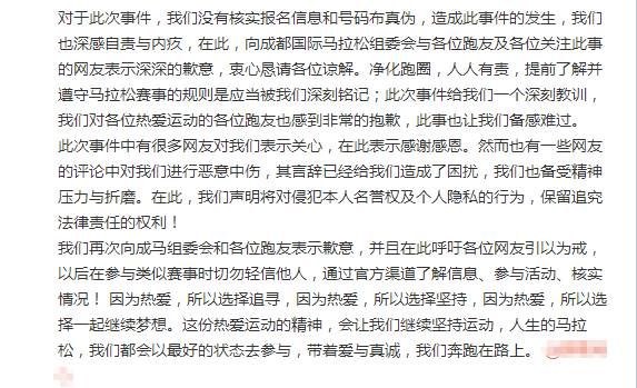 今晚澳门特马开什么|资深释义解释落实,澳门今晚特马揭晓背后的资深释义与解释落实——警惕违法犯罪风险