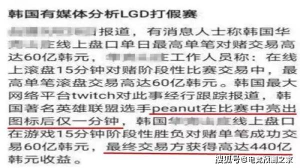2004新澳正版兔费大全|一举释义解释落实,探索新澳正版兔费大全，一举释义解释落实的奥秘