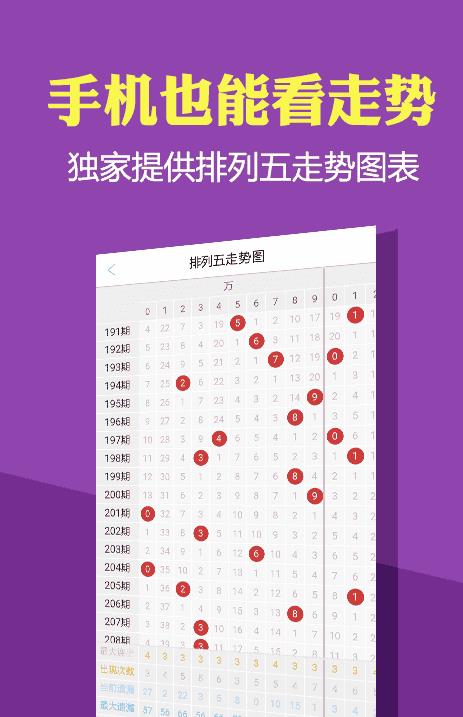 正版资料大全 免费|阐述释义解释落实,正版资料大全，免费获取与深入落实的解释