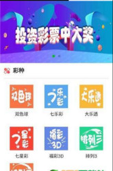 技术开发 第35页