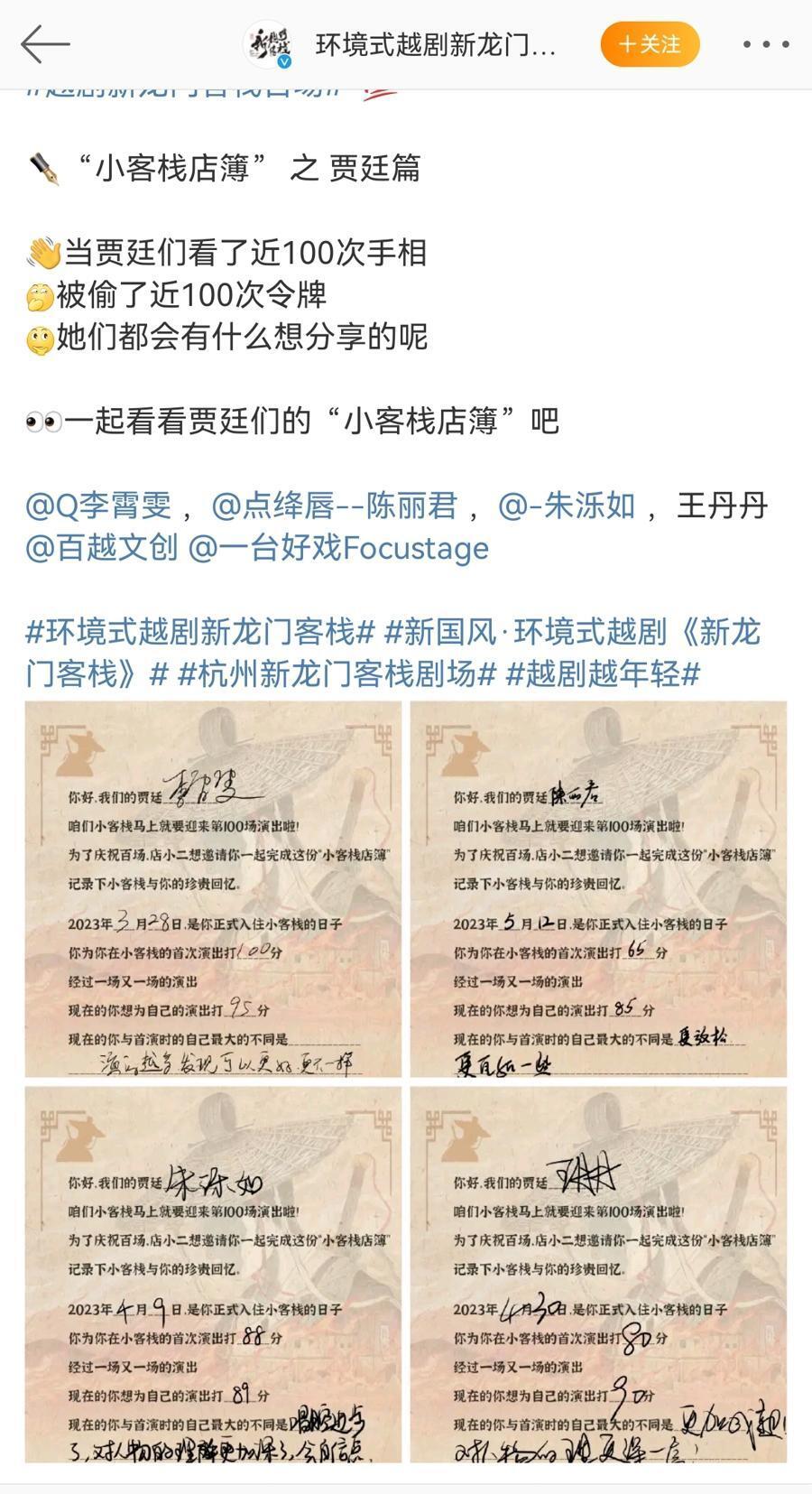 新奥门资料大全正版资料2024年免费下载|学科释义解释落实,新澳门资料大全正版资料2024年免费下载——学科释义与落实解析