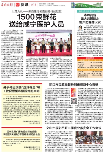 澳门天天彩精准免费资料2022|专责释义解释落实,澳门天天彩精准免费资料2022，专责释义、解释与落实的重要性