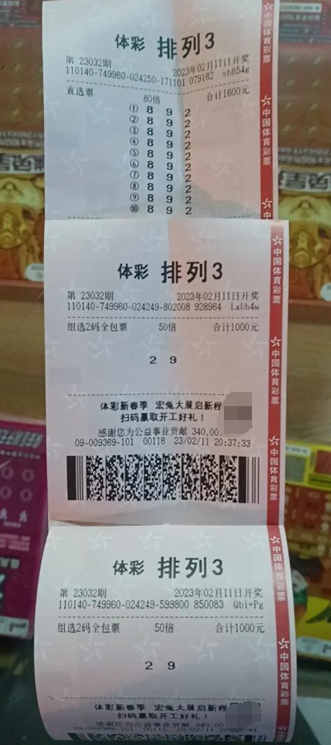 天天彩澳门天天彩|调研释义解释落实,天天彩澳门天天彩，调研释义、解释与落实的探讨（违法犯罪问题）